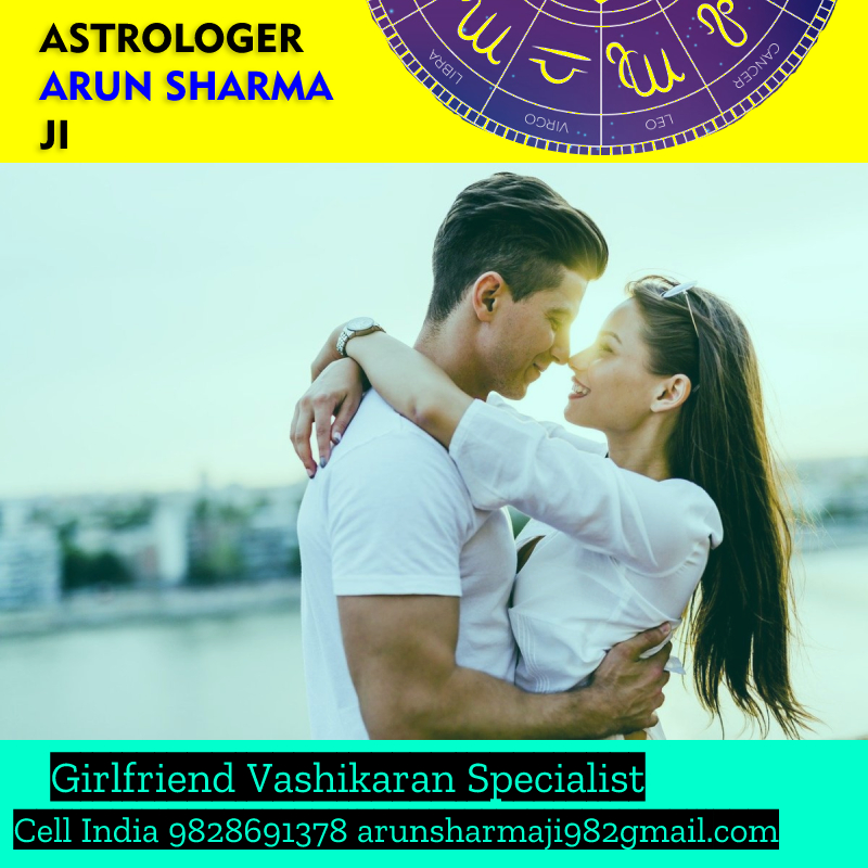 Boyfriend/Girlfriend Vashikaran Specialist in Ahmedabad 9828691378